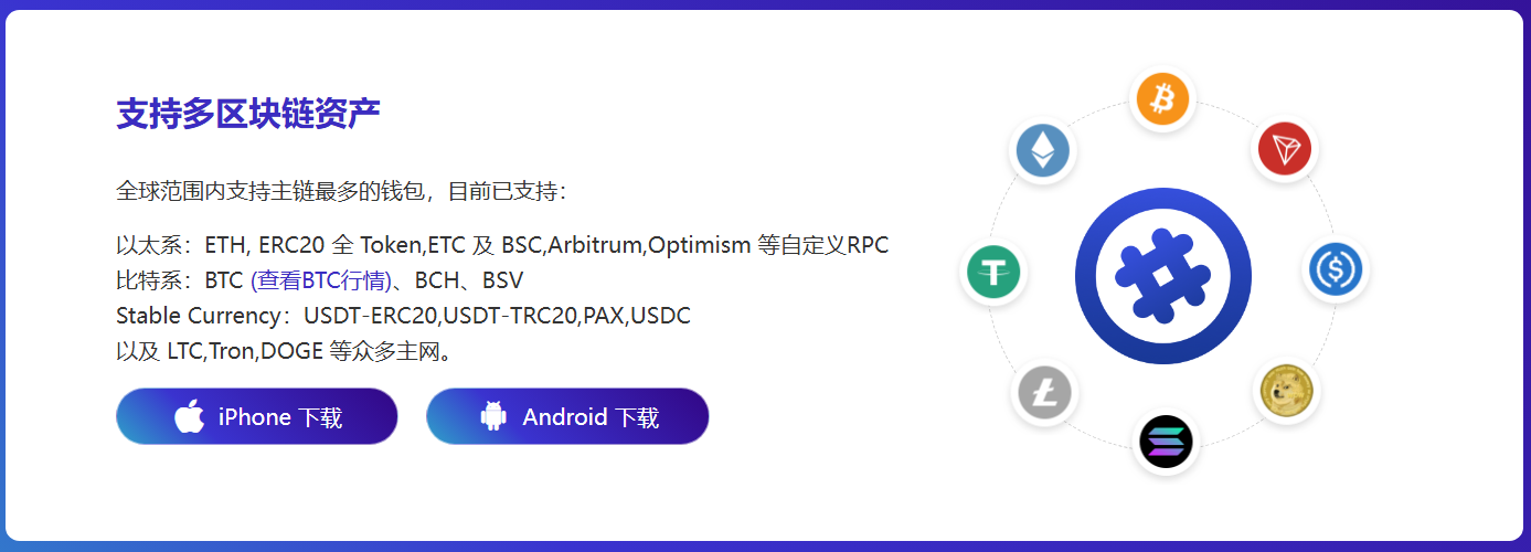 新景